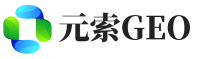 宝塔区元索GEO